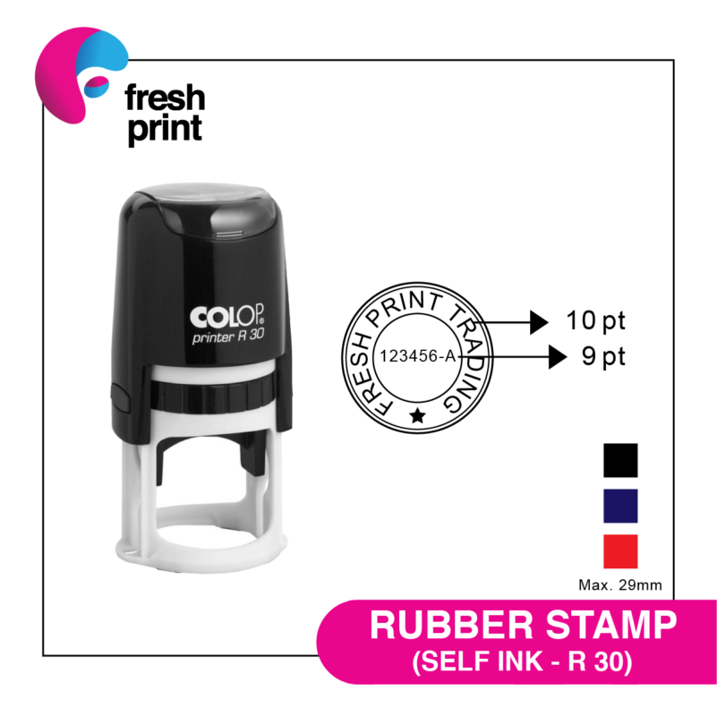 Rubber Stamp (Self Ink – R30) - Fresh Print - Online Printing